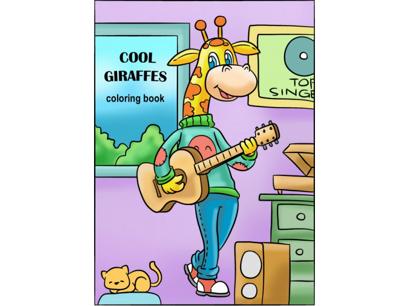 Cool Giraffes - coloring book