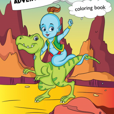 Advantures With Genie - coloring book 