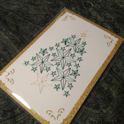 Magic card - hviezdny stromček